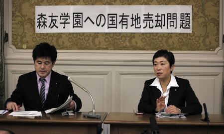 资料图：此前日本政府围绕森友学园问题举行的听证会