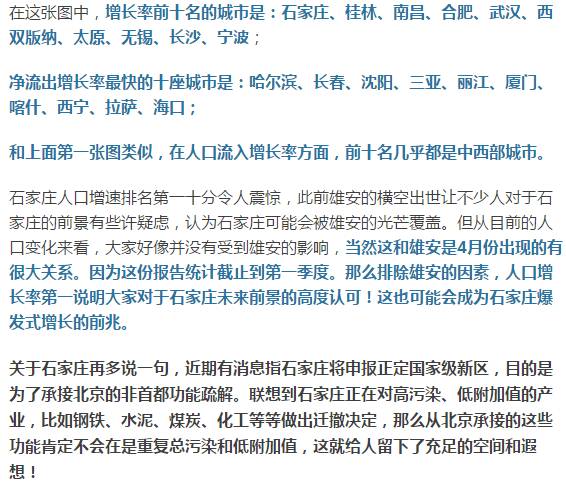 5uiV-fyetwsm1781012.jpg