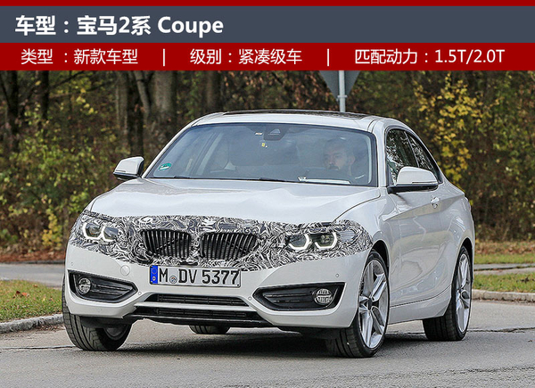 2017法兰克福车展 近30款重磅新车前瞻