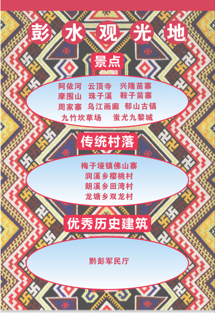 943acfe60d8ac321b915b249729cf2b9.png