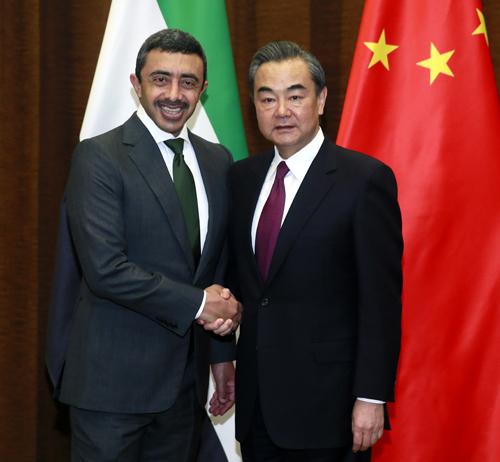 王毅同阿联酋外交与国际合作部长阿卜杜拉共同主持中阿政府间合作委员会首次会议。图片来自:外交部网站
