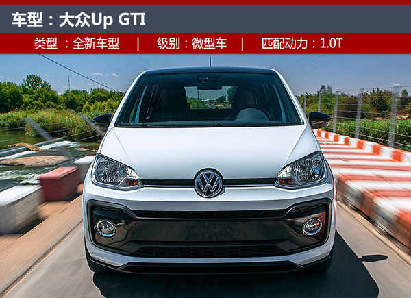 2017法兰克福车展 近30款重磅新车前瞻