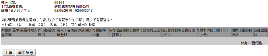 1493702703180401.jpg