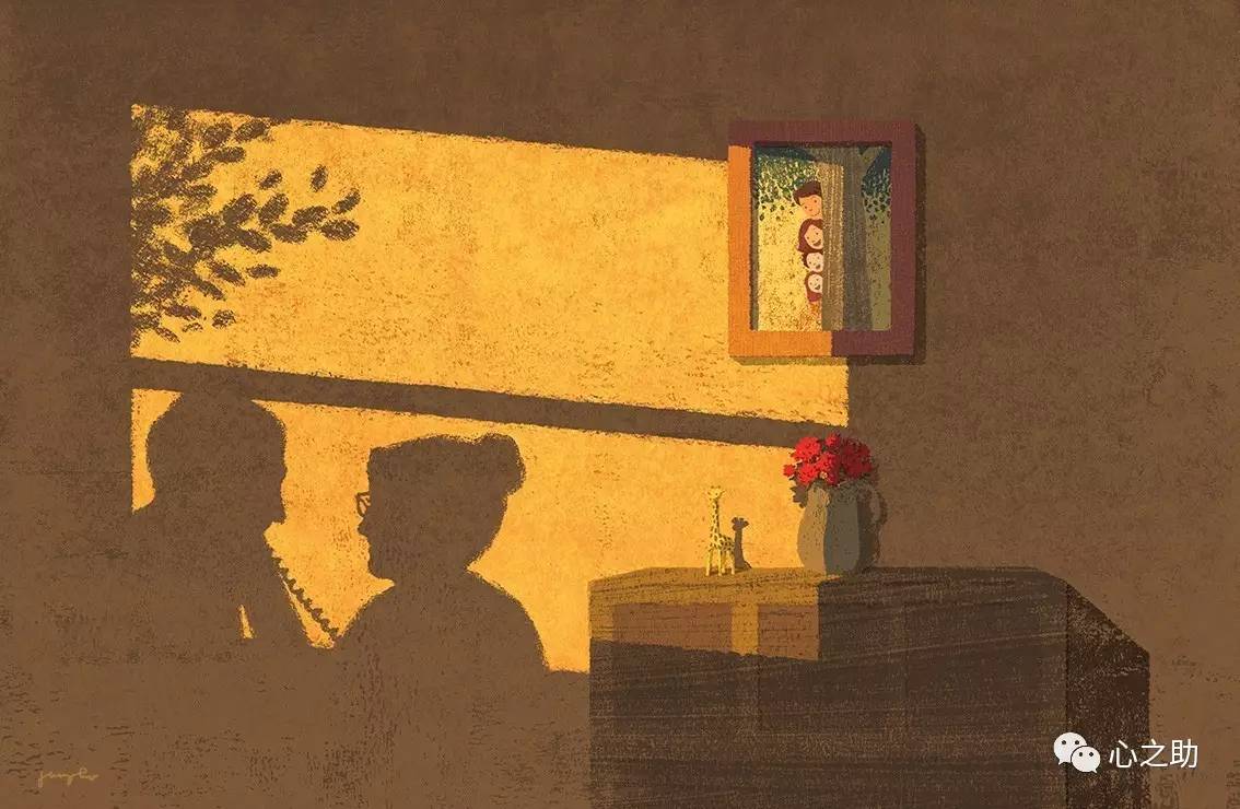 改变对方