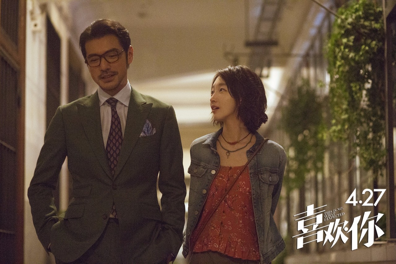 金城武,周冬雨这部《喜欢你》甜到hou,但西装这样穿分分钟比心!