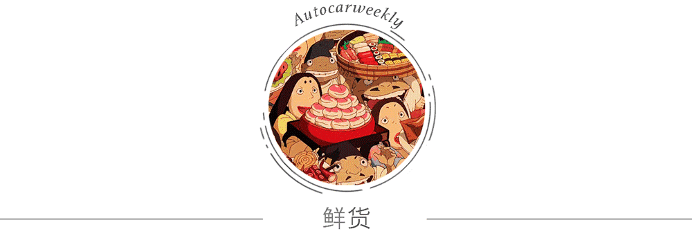 没被浪潮压过头，怎么好意思造SUV？