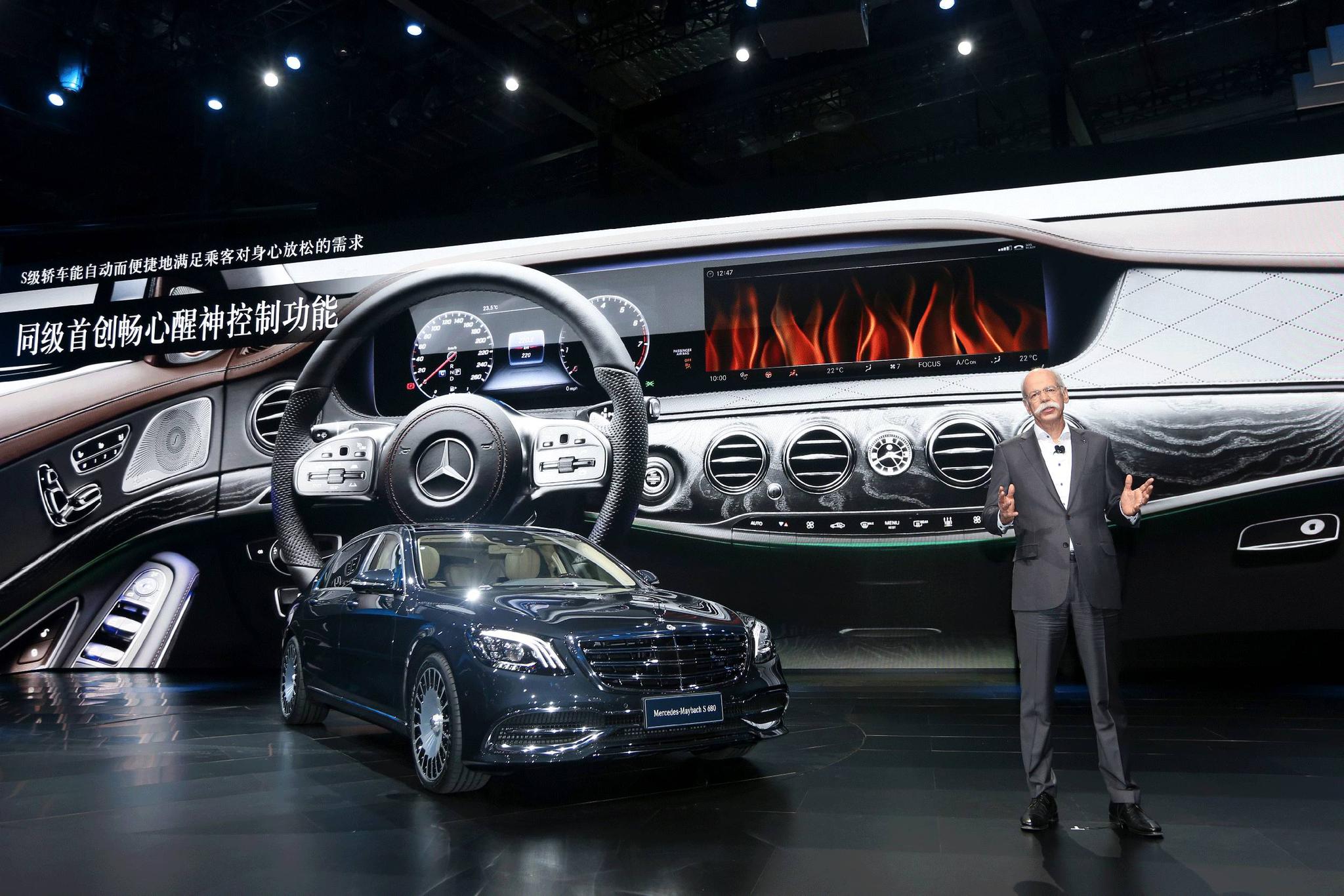 客户体验时代,看奔驰是如何“卖车”的? | 品牌