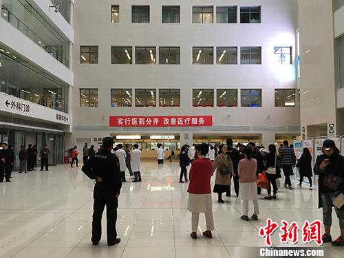资料图：北京医改首日的协和医院。汤琪 摄