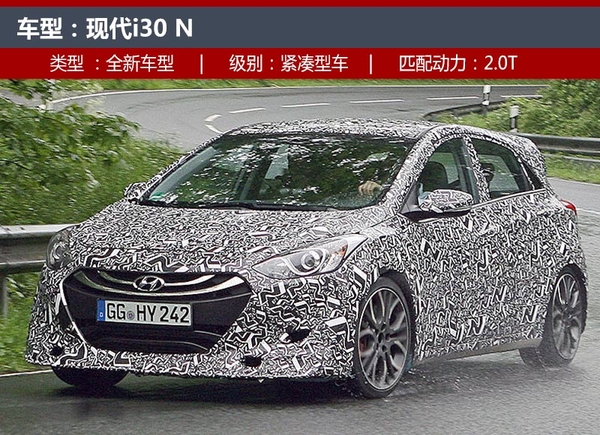 2017法兰克福车展 近30款重磅新车前瞻