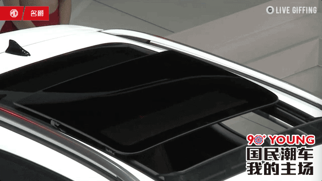 互联网车的天下,这款车最值得买!