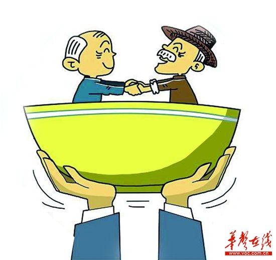 我省低收入家庭老人参保拟政府补贴