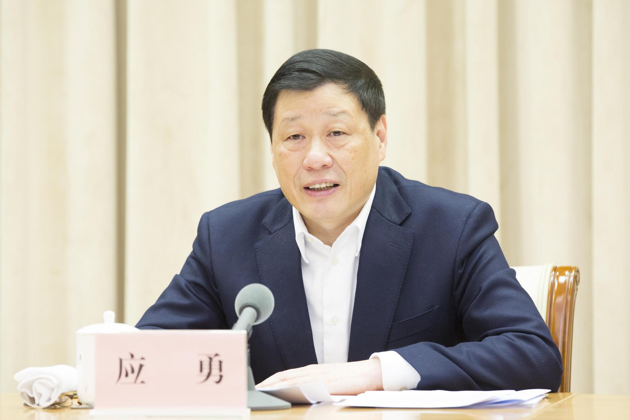 上海法治政府建设工作会召开:今年探索行政执