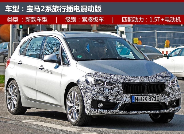 2017法兰克福车展 近30款重磅新车前瞻