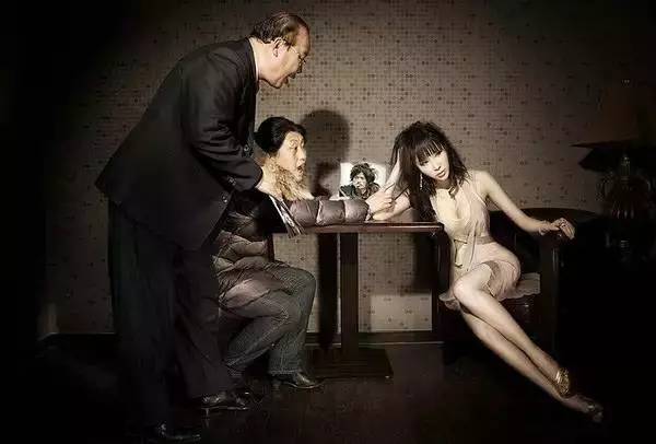 父母