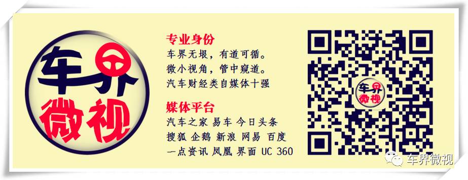 老而弥坚 本田CR-V 途观为什么畅销多年？