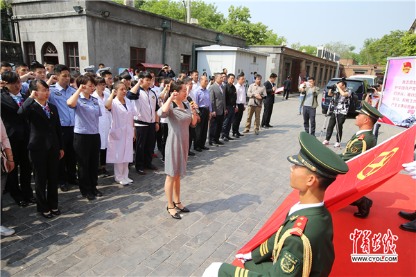 北大红楼成团史教育基地|共青团|北大红楼|东