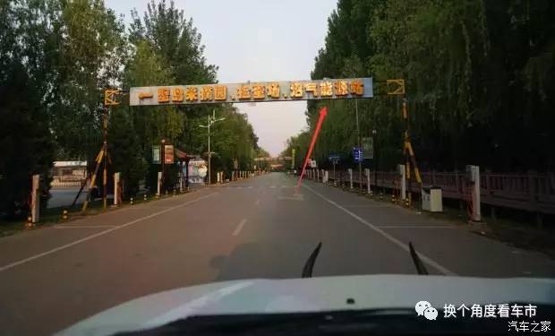 宋楠:研判80余台安凯电动大巴起火事件