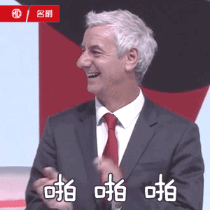 互联网车的天下,这款车最值得买!