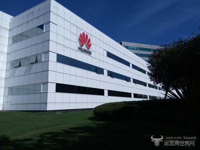 任正非放话华为总部不离开深圳!难道就因为这