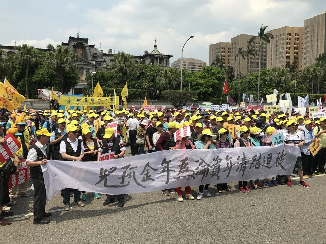 老人口上街_人口普查(3)