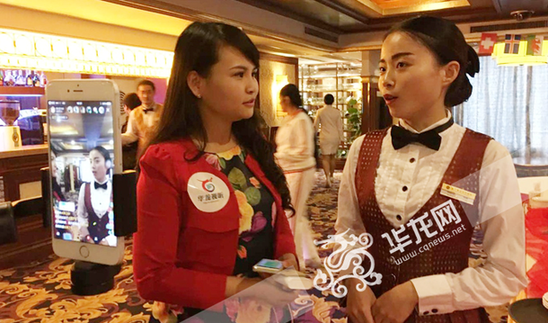 华龙手机剧获合作伙伴认可|黄金|华龙|重庆