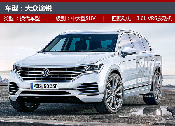 2017法兰克福车展 近30款重磅新车前瞻