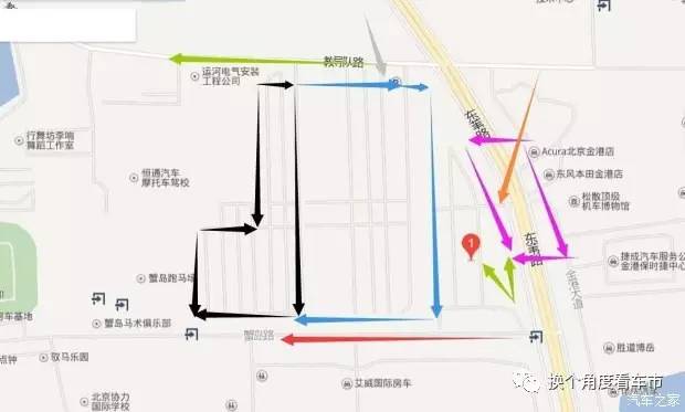 宋楠:研判80余台安凯电动大巴起火事件