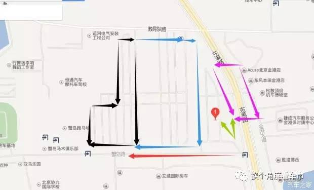 宋楠:研判80余台安凯电动大巴起火事件