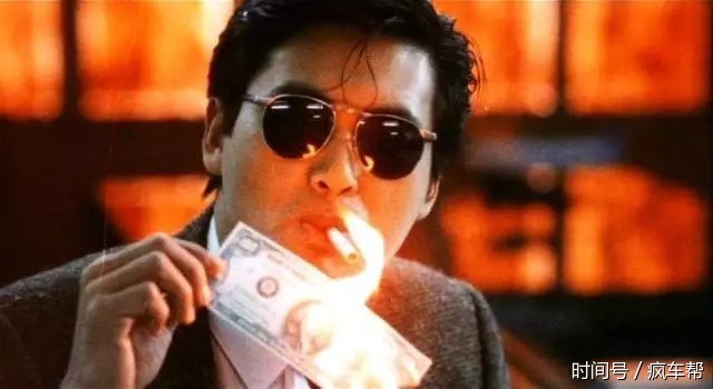 易到倒了是因为乐视汽车?|周航|乐视|汽车