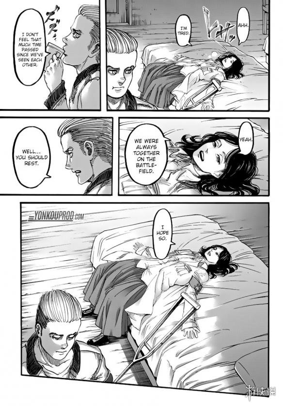 人口全彩漫画_3d日本人口工漫画(3)
