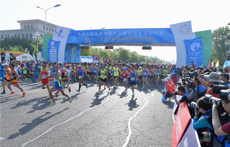 第十三届全运会诞生第一枚大众金牌|马拉松|