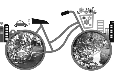 共享单车乱停放是占道经营 可对占用道路单车