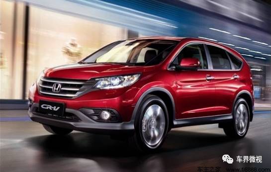 老而弥坚 本田CR-V 途观为什么畅销多年?