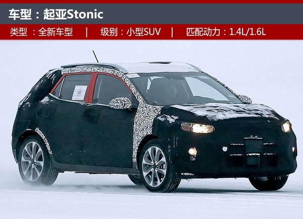 2017法兰克福车展 近30款重磅新车前瞻