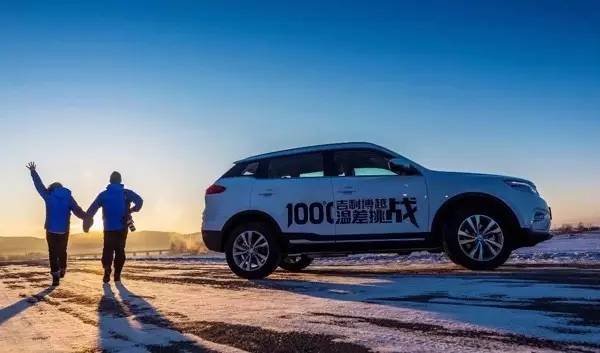 2017年5月3日汽车圈重要事件提醒