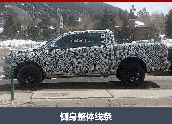 全新福特Ranger谍照曝光 或2018年亮相