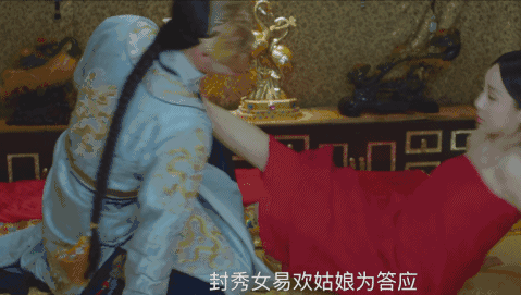 杨紫秦俊杰情侣搭档虐狗 但还是让我有点串戏