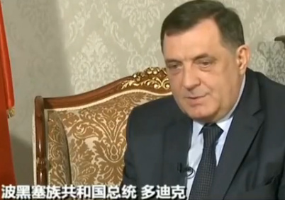 多迪董事长_瓦多迪(2)