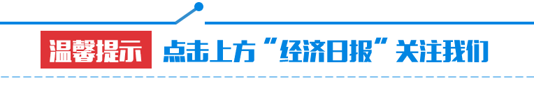 【荐号】九寨沟地震救援，这张逆行照片刷爆朋友圈