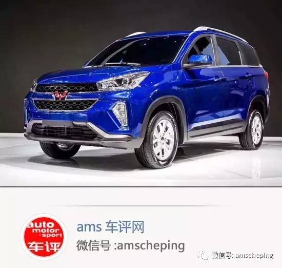 五菱宏光的原型,你了解多少?