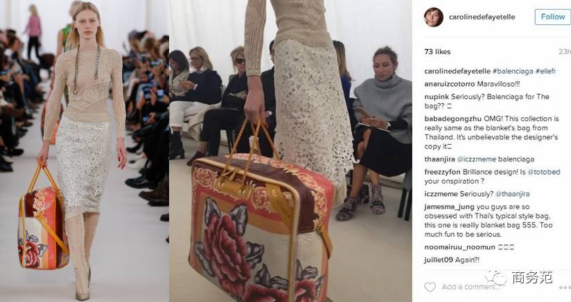 񷶣Balenciaga15°˼ֻͬҪ6