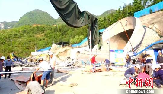 圖為救援現(xiàn)場視頻截圖?！垈?攝