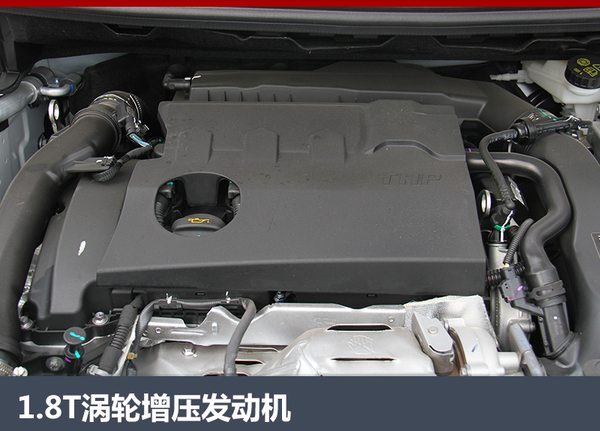东风标致5008或20万起售 于6月8日上市