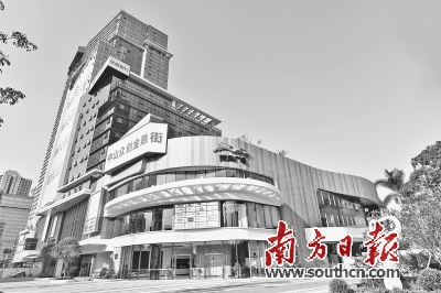 2020年中山东区gdp_2020年滨州东区规划图