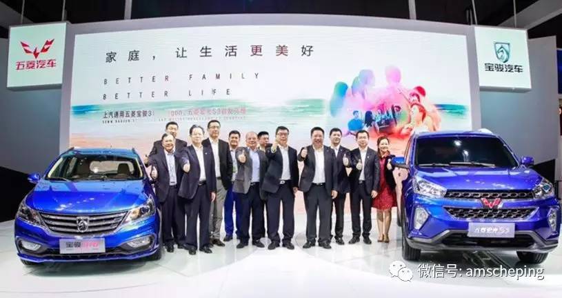 五菱宏光的原型,你了解多少?