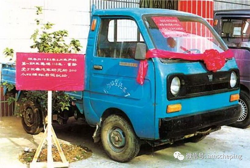 五菱宏光的原型,你了解多少?