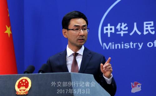 中国外交部发言人耿爽 资料图