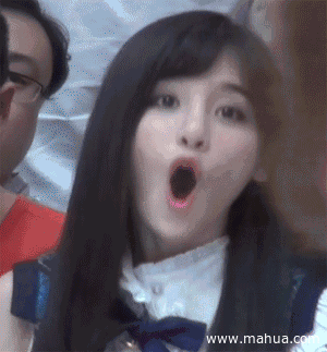 最新一期内涵爆笑动图 看什么看,没见过娇羞的男人?