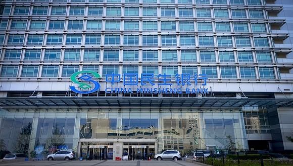 民生银行四家支行遭上海银监局处罚|民生银行