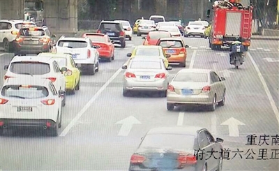 重庆人最讨厌变道加塞闯红灯|重庆|交通|陋习